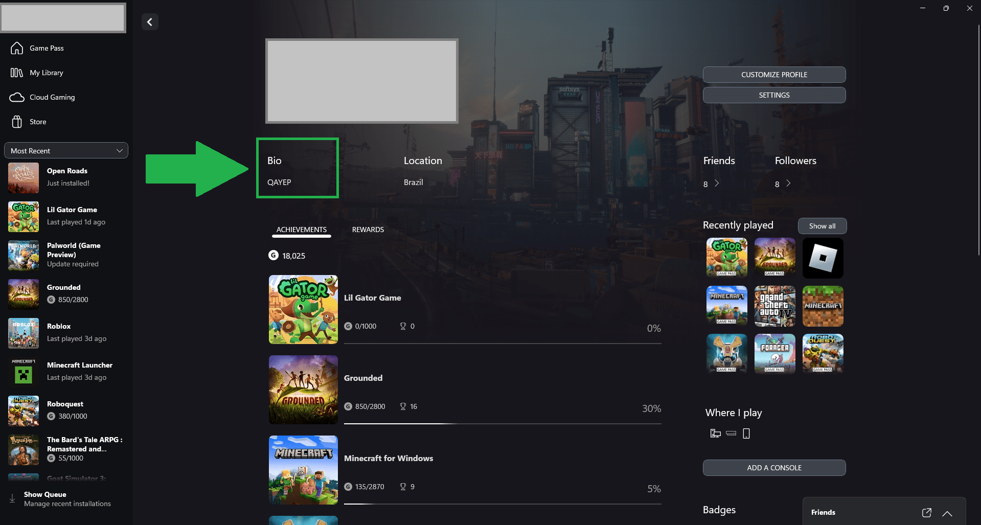 Вводим — PC